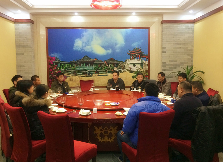 2015年嘉源公装年会