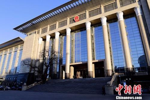 最高法发布建设工程最新司法解释，2月1日起施行！