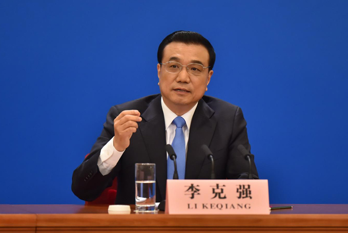 李克强：实施好普惠性结构性减税降费让企业轻装上阵